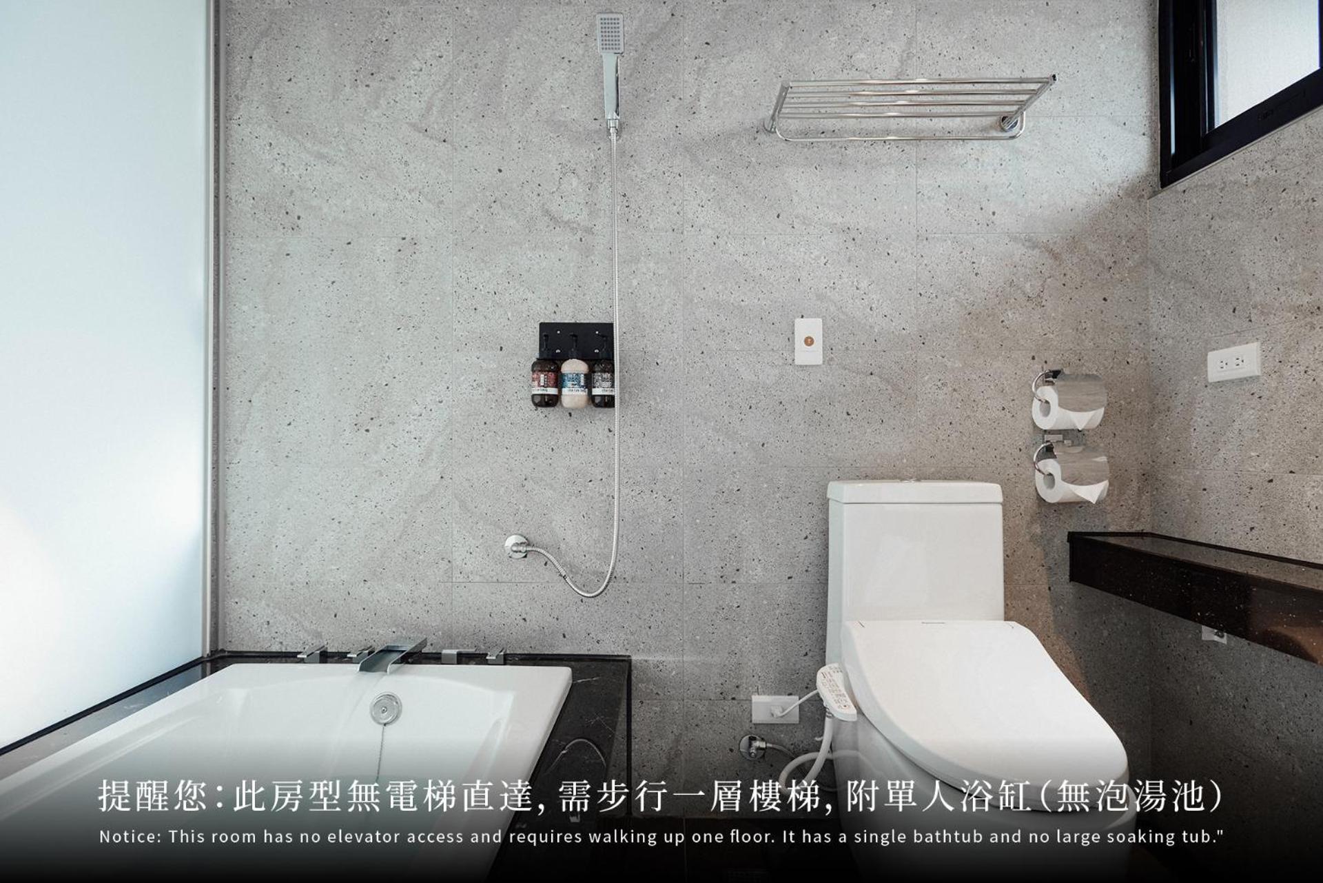 Onsense Villa Jiaoxi Camera foto