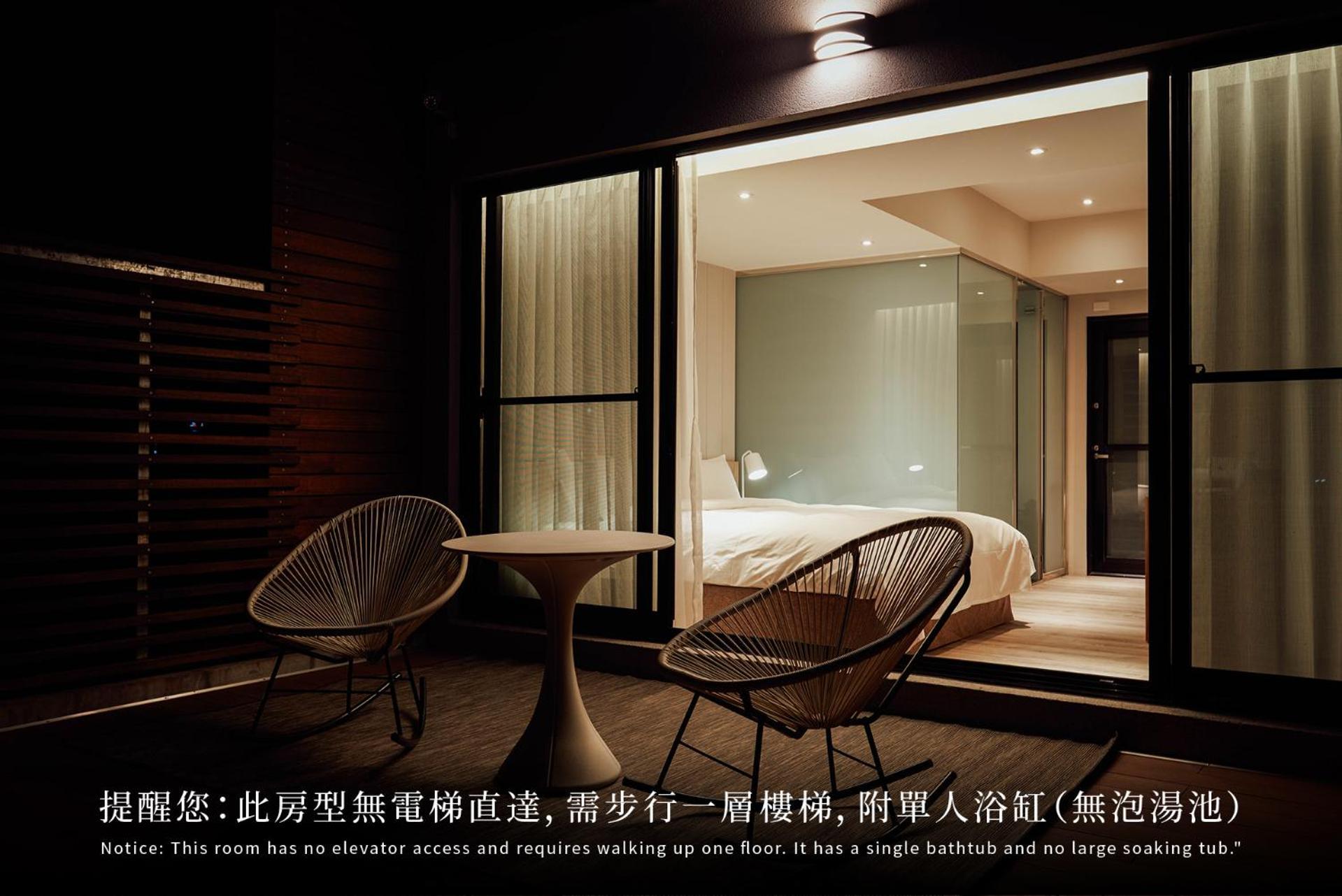 Onsense Villa Jiaoxi Camera foto